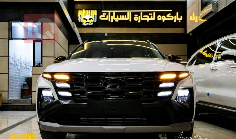 هيونداي توسان